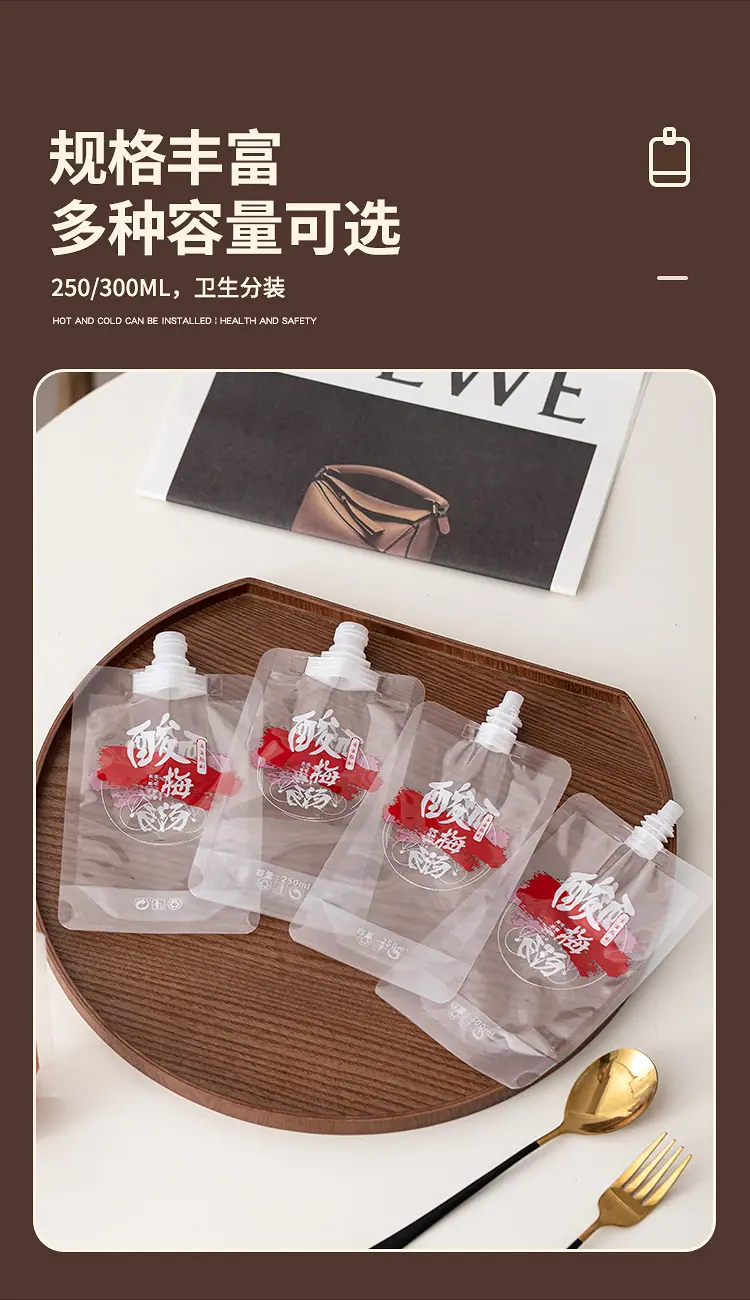 详情页_03.jpg