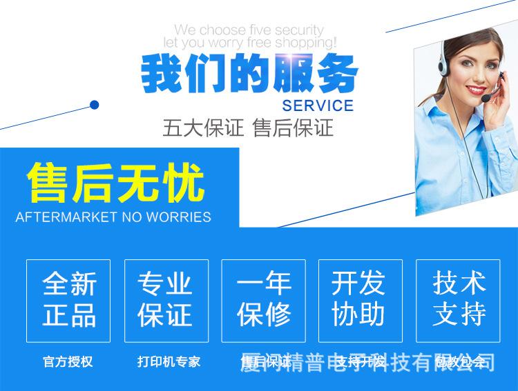 详情11.jpg