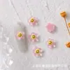 Pegatinas para Uñas de Cara Sonriente de Resina 3D de Fondo Plano Girasol Pintado por Takashi Murakami Colorido Dibujo Animado Relieve Tridimensional Decoración para Uñas