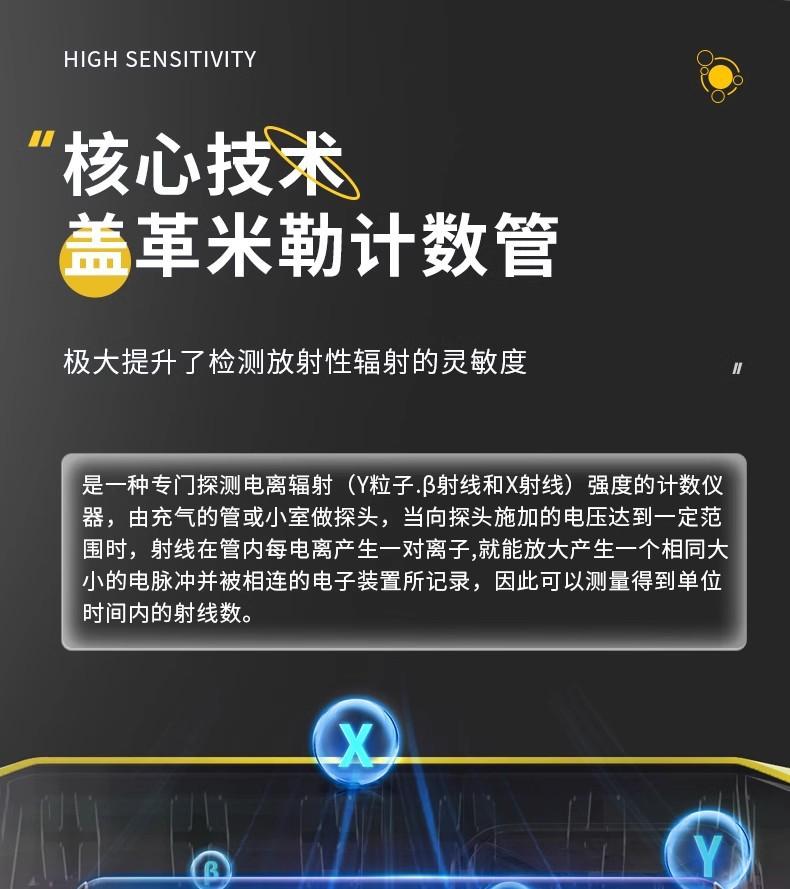 详情13.jpg