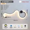 Lámpara de Pared de Celebridad de Internet LED Mesita de Noche Dormitorio Simple Creativo Sala de Estar Balcón Escaleras Pasillo Pared Lámparas Escandinavas