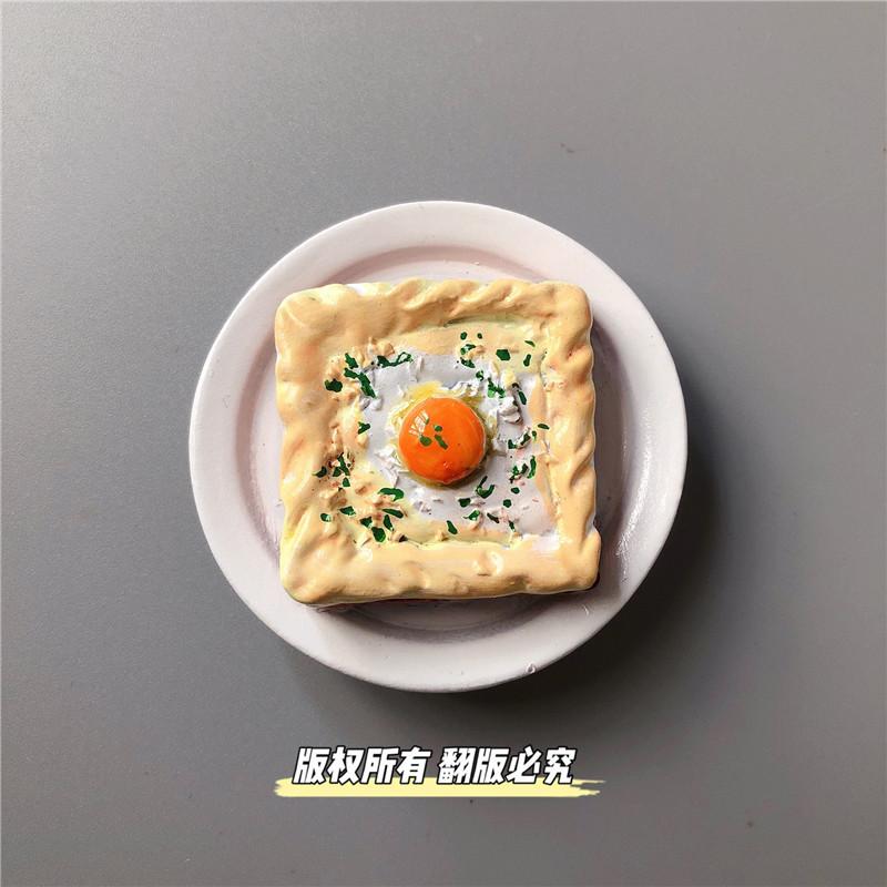 IMG_8467(20221211-135133)_副本.j