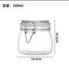 Frasco de vidrio sellado con hebilla de acero inoxidable, frasco de vidrio transparente sellado de plástico para miel, frasco de almacenamiento sellado para encurtidos de cocina