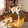 Arenero para Gatos Extra Grande Totalmente Cerrado Alfombrilla Antisalpicaduras Antiolor Extra Grande Nuevo Tipo Inodoro Suministros para Mascotas Inodoro para Gatos