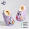 Nuevas Pantuflas de Algodón para Niños My Little Pony, Antideslizantes, Zapatos de Algodón Cerrados Impermeables para el Hogar de Otoño e Invierno, Zapatos de Algodón para Niñas de Interior