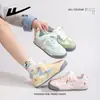 Zapatos de Entrenamiento Alemanes Nuevos de Primavera de Caña Baja con Bloques de Color Dopamina, Diseño Moderno y Versátil, Zapatos Elegantes y Frescos para Mujer