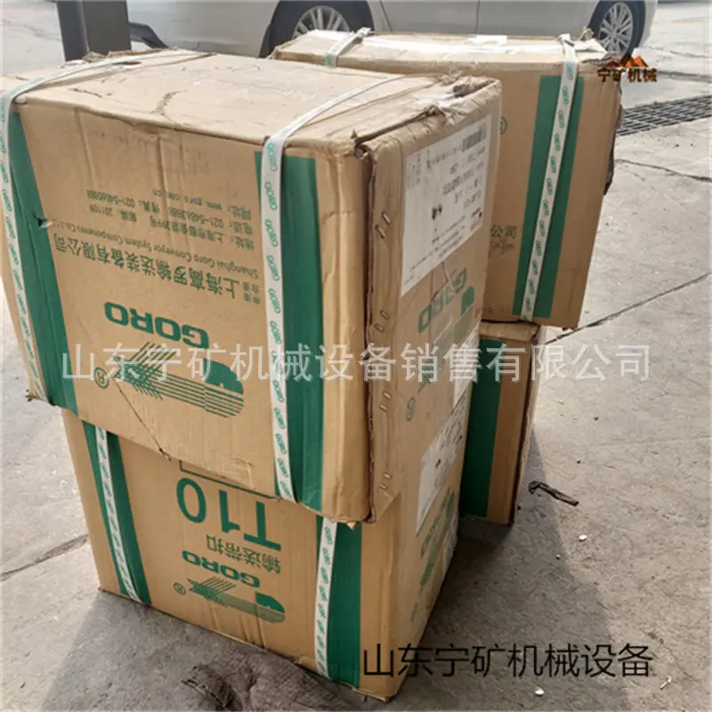 微信图片_20210711114508_副本