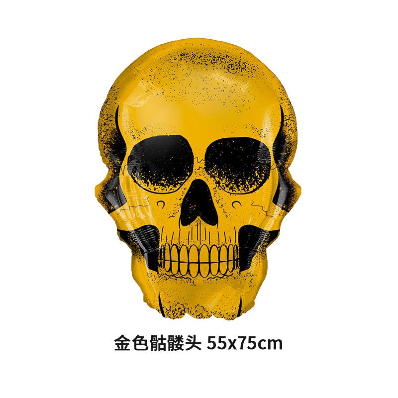 金色骷髅头