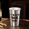 Taza de Cerveza Creativa Taza de Jugo para Camping al Aire Libre Taza Práctica Acero Inoxidable Resistente a Caídas Taza para Bebidas Frías Taza Portátil para Beber