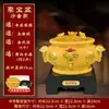 Adornos de Cornucopia, Decoraciones para Gabinete de Vinos de Sala de Estar, Recepción de Tienda de la Fortuna, Colección de Riqueza, Regalos de Apertura de Lingotes de Cristal para el Hogar