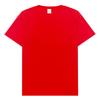 Camiseta Básica de Algodón Puro Transfronteriza de 180g 79000 Versión Mejorada Camisa Publicitaria de Color Sólido Camiseta Base Personalizada con Impresión de Logo