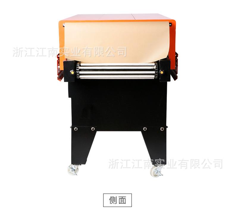 BS-4525（小）-海豚_19.jpg