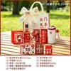 Recuerdos de Boda para la Pareja y los Invitados Regalos Creativos para las Damas de Honor y los Padrinos Regalos Chinos Prácticos