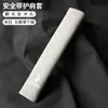 Adecuado para Lingbao Box/Lingbao Uni/Coco/Mc11 Cubierta Protectora para Hombro de Cinturón de Seguridad de Asiento de Coche de Gamuza