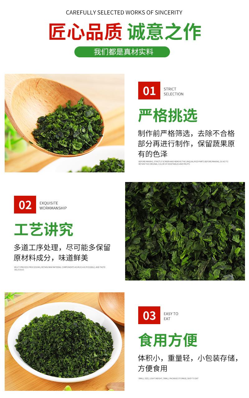 详情tao_03