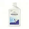 Removedor de Manchas de Aceite para Ropa Limpiador Potente de Manchas de Aceite Removedor Especial de Manchas para Ropa y Manchas de Aceite Viejas Uso en Tintorería