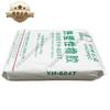 Hunan Yueyang Petroquímica Sebs604T Alta Dureza Estructura Estrella Caucho Termoplástico Sebs 604t 502t