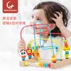 Bebê Beads Brinquedos de Blocos de Construção de Inteligência Multifuncional Frisado Meninos e Meninas 0 Bebê 1-2-3 Anos e Meio Educação Infantil