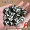 Acessórios para Pingente de Agata Dzi de Xizang Atacado Chaveiro DIY Estrela e Lua Acessórios Bodhi Dzi de Três Olhos Contas Soltas