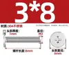 Fabricante Personalizado de Tornillos Phillips de Cabeza Ultra-Delgada No Estándar, Tornillos de Acero Inoxidable, Pernos y Tornillos Phillips de Cabeza Plana cm