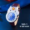 ZH360 Light Luxury Diamond-incrustado USB Charging Windproof Real Watch Lighter