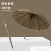 Guarda-chuva Longo com 24 Varetas para Mulheres, Reforçado, Espessado, Forte e Resistente a Tempestades, Guarda-chuva Automático Especial Grande de Peça Dupla