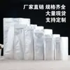 Bolsa de aluminio con cremallera autosoportada aluminio puro vertical autosellable embalaje de alimentos té bolsa de grano misceláneo venta al por menor sellada bolsa de hueso venta al por mayor