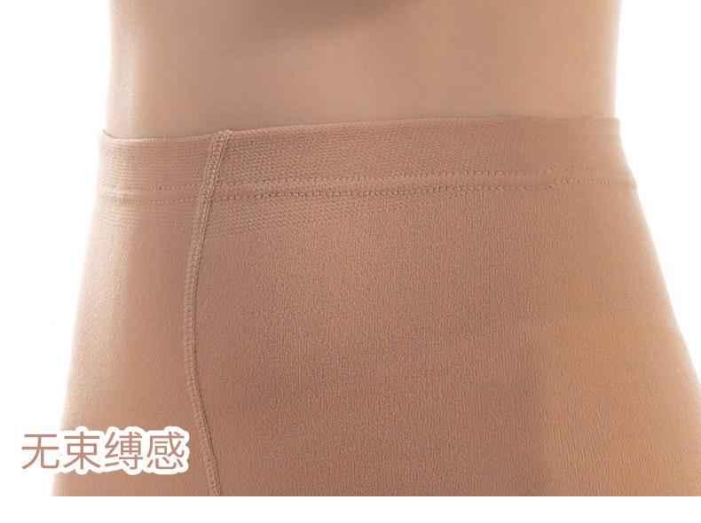 详情_10.jpg