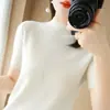 Suéter de Punto Fino Holgado de Manga Corta de Cuello Alto Nuevo Otoño 2026 para Mujer, Suéter Corto, Capa Base