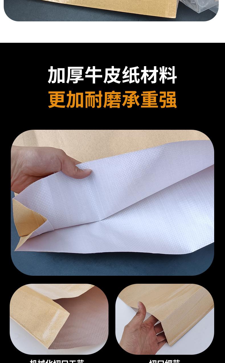 详情页啊啊啊_11.jpg