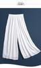 Pantalones de pierna ancha de danza clásica ropa de actuación para mujer pantalones elegantes de hilo ropa de práctica de danza moderna Pantalones de danza de invierno para mujer pantalones blancos holgados