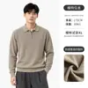 Suéter Polo de Medio Cierre Estilo Old Money para Hombre Otoño Color Sólido Cuello Solapa Holgado Manga Larga de Punto para Hombre