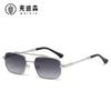 Gafas de Sol Jamie 3548 de Doble Puente y Montura Cuadrada Gafas de Sol Hip-Hop Anti-UV Retro Elegantes de Montura Pequeña Gafas de Sol Punk