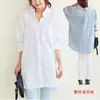 Nova Camisa Social Texturizada de Algodão e Linho Plus Size de Caimento Solto para Primavera/Verão 2026