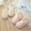Sapatos de Maternidade com Fivela para Primavera e Outono com Salto Coberto, Chinelos de Algodão Florais para Casa com Solado Grosso para Mulheres, Sapatos de Maternidade Respiráveis para o Verão Pós-Parto, Antiderrapantes