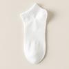 Novas meias masculinas de primavera, meias esportivas de algodão respiráveis e absorventes de suor, meias longas para casais e mulheres