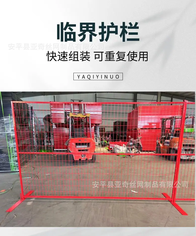 稿定设计-1.jpg