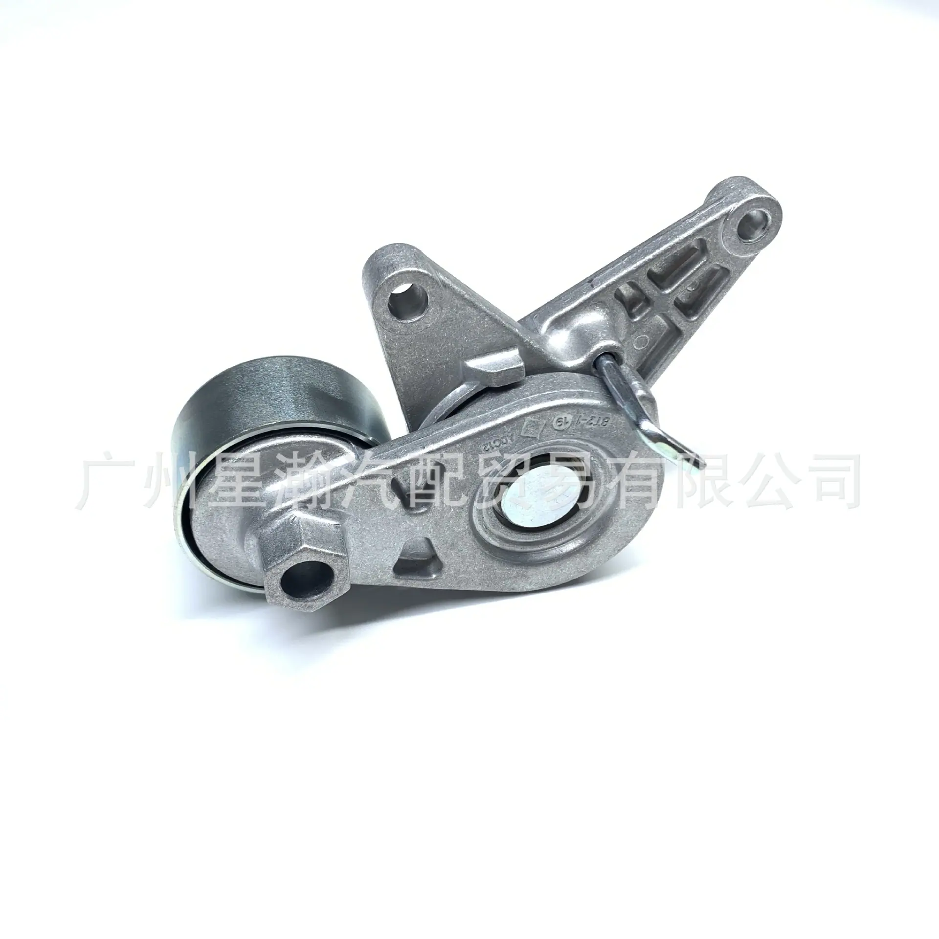 17540-63R30 (3)
