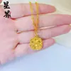 Tienda de Oro Mismo Estilo Oro Antiguo Azúcar Cristalizado Cubo Collar Anillo Moda de Gama Alta Versátil Cadena para Clavícula Venta Directa de Fábrica
