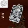 Colgante de Dinero de Plata Esterlina 999 para Hombre Collar de Plata Sólida para Hombre Accesorios de Moda Versátiles Colgante Calado Colgante para Hombre