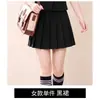 Conjunto de Tres Piezas Chaleco Uniforme Clase de Graduación Estilo Universitario Manga Corta Ropa Profesional Salón de Billar Ropa de Trabajo para Hombres y Mujeres Conjunto de Falda Plisada