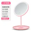 Espejo de Maquillaje LED con Luz Escritorio Popular Femenino Luz de Relleno Espejo Pequeño Estilo Ins Dormitorio Escritorio Portátil Espejo de Maquillaje Pequeño