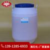 Sulfato de isooctanol KT-08, penetrante HA-08, penetrante refinador de pretratamiento