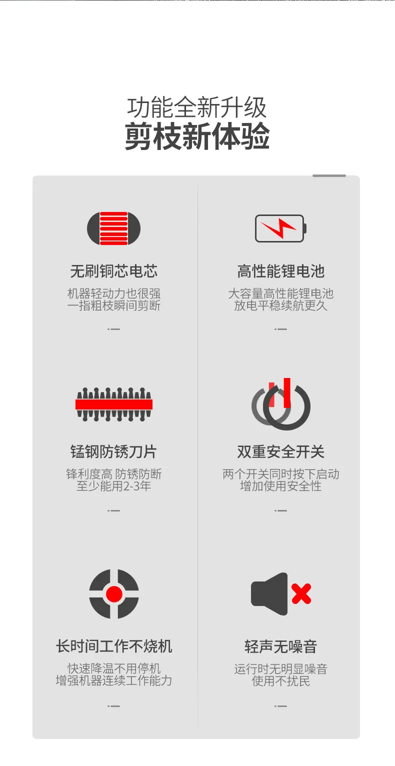 详情-02.jpg