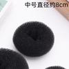 Acessórios de cabelo com cabeça de bola, modelador de cabelo tipo rosquinha, presilha de flor popular na internet, anel de cabelo, cabelo trançado fofo, tamanho grande e médio, tamanho pequeno