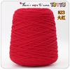 Hilo para Pistola de Tufting Especializada: Hilo de Algodón Leche de Ocho Hilos, Algodón del Amante, Hilo en Cono para Alfombras DIY, Venta al por Mayor Transfronteriza
