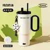 Taza Térmica Gigante Gucgres Taza con Popote de Gran Capacidad para Mujeres Taza de Agua de Alto Valor con Recubrimiento Cerámico 316 Taza de Hielo