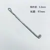 Agujas para Tejer con Cinta, Agujas de Tejer Planas de Manivela Manual, Agujas de Alambre de Acero, Agujas de Reparación, Agujas de Coser a Mano, Ganchos para Perlas, Ganchos de Lengüeta para Tejer con Cinta, Agujas de Gancho