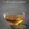 Xícara de chá pequena de vidro resistente ao calor, xícara de chá transparente de cristal estilo japonês espessada para uso doméstico, xícara para degustação de chá com padrão martelado, conjunto de chá kung fu pessoal