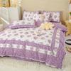 Explosiones de Tesoros Estilo Coreano Pastoral Floral Pequeño Juego de Cuatro Piezas Algodón Engrosado Amigable con la Piel Cepillado Sábana para Cama Individual y Doble Funda de Edredón para Dormitorio